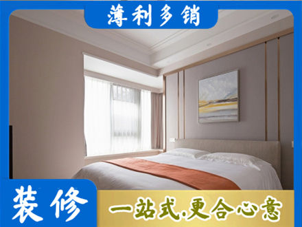 舟山装修别墅