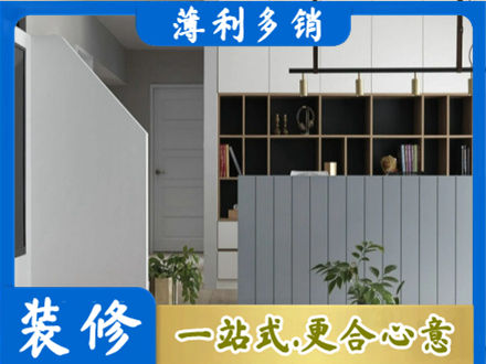 舟山客厅电视柜装修