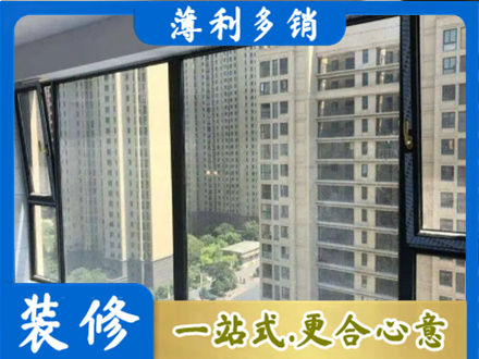 舟山专业阳台防坠网