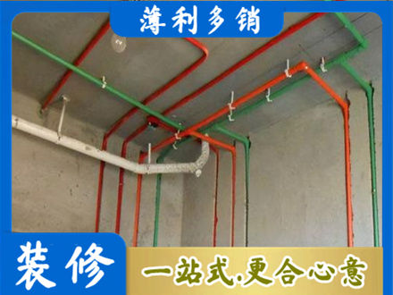 舟山水电设计