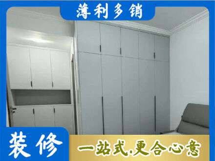 舟山定制衣柜鞋柜餐边柜2.jpg