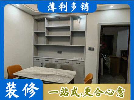 舟山专业餐边柜定制