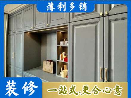 舟山定制电视柜