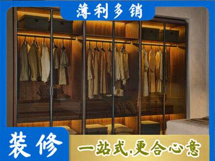 舟山专业定制衣帽柜