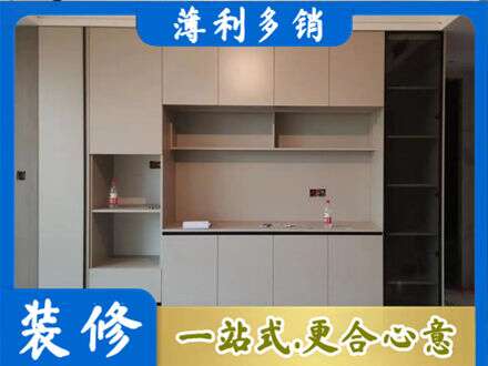 舟山定制衣柜鞋柜餐边柜22.jpg