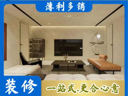 舟山客厅刷艺术漆好看吗