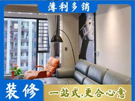 舟山专业墙面刷艺术漆