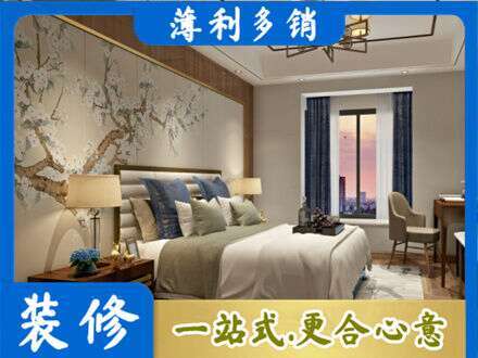 舟山专业主卧刷艺术漆