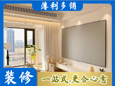 舟山专业房屋封窗工程