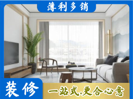舟山阳台装修案例