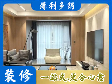 舟山本地客厅家具安装